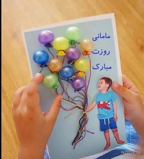 آموزش ساخت کارت پستال روز مادر با دو روش متفاوت | خواندنی ها