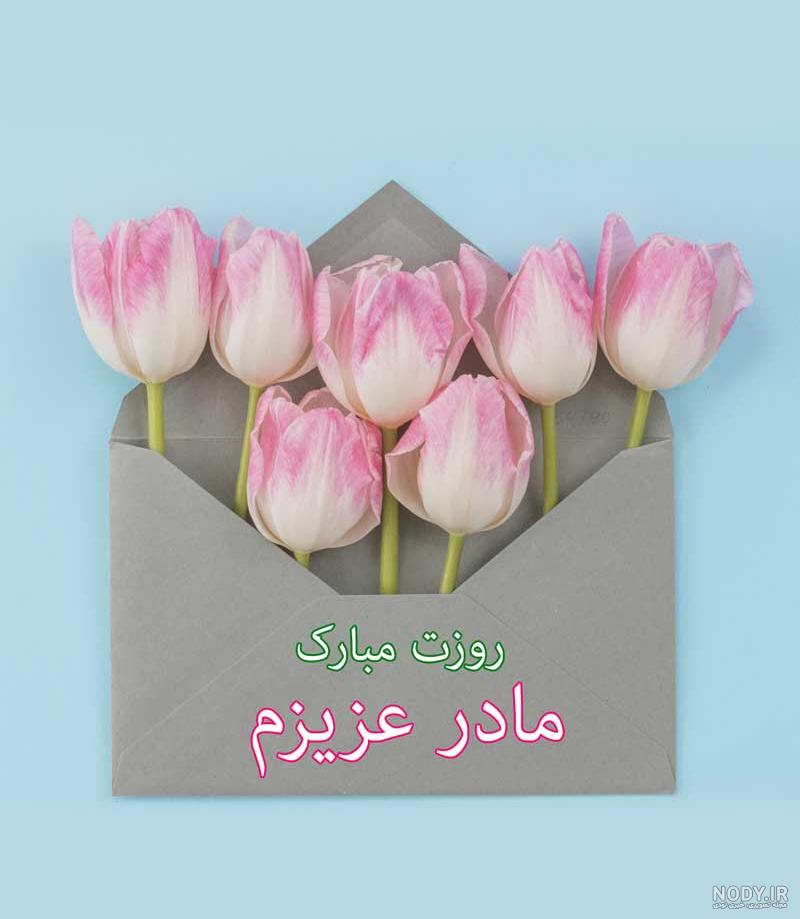 آموزش ساخت کارت پستال روز مادر با دو روش متفاوت | خواندنی ها
