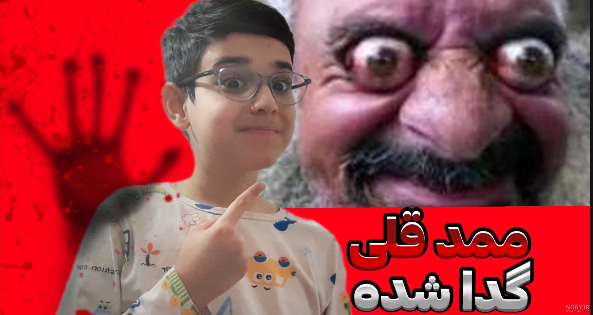 آموزش موزیکال زبان انگلیسی دایناسورهای مهربون - Kids TV