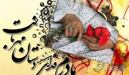از این ایده های زیبا برای ساخت کاردستی روز مادر استفاده کنید | خواندنی ها