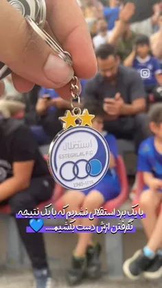 الکی مثلا ما عاشقیم....خخخخ - عکس ویسگون الکی مثلا ما عاشقیم....خخخخ - عکس ویسگون