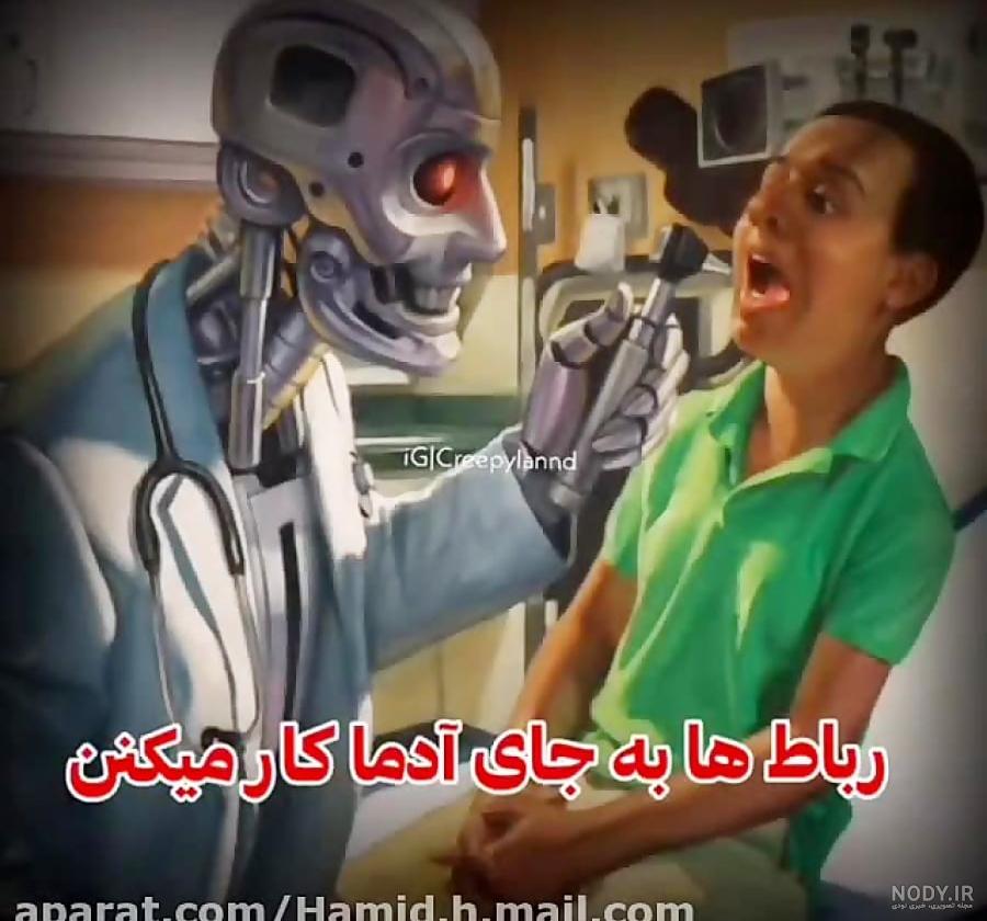 اهنگ بیلی ایلیش رو بر عکس کردم!!!ببینید چیا گفت!!!راز های مخفی شده ... اهنگ بیلی ایلیش رو بر عکس کردم!!!ببینید چیا گفت!!!راز های مخفی شده ...