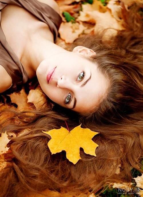 ایده ژست عکاسی پاییزی دخترانه، پسرونه، دو نفره و اینستاگرامی