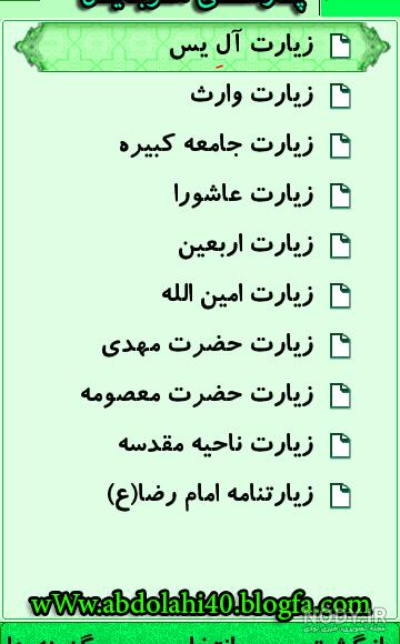 بررسی گوشی نوکیا 3.2 | Nokia 3.2 - بلاگ سایمان دیجیتال