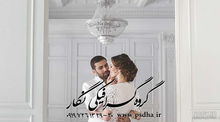 بک گراند آتلیه عروس و داماد برای طراحی آتلیه ای بک گراند آتلیه عروس و داماد برای طراحی آتلیه ای