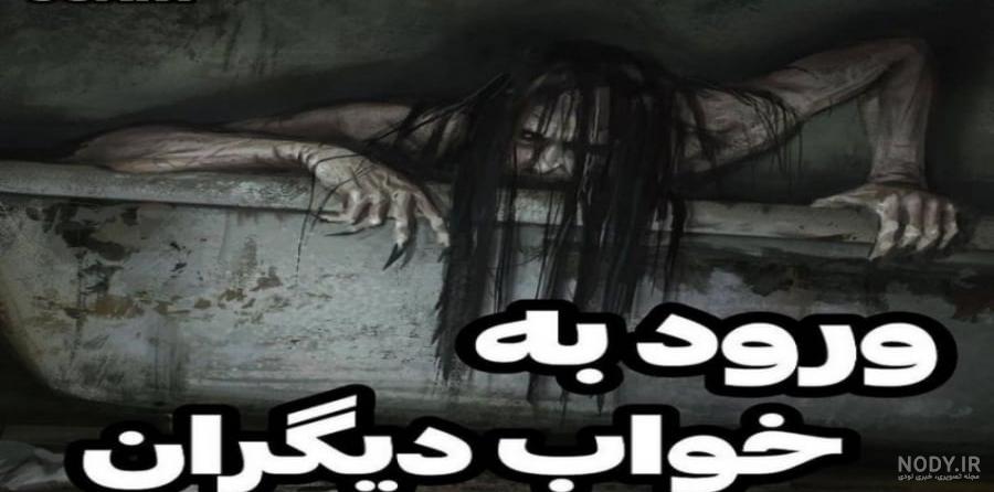 بیلی آیلیش و 6 حقیقت در مورد آن