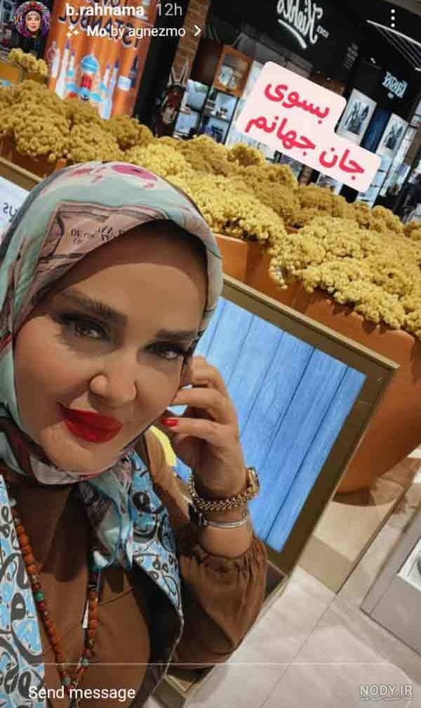 بیوگرافی طناز طباطبایی و همسرش + زندگینامه و عکس