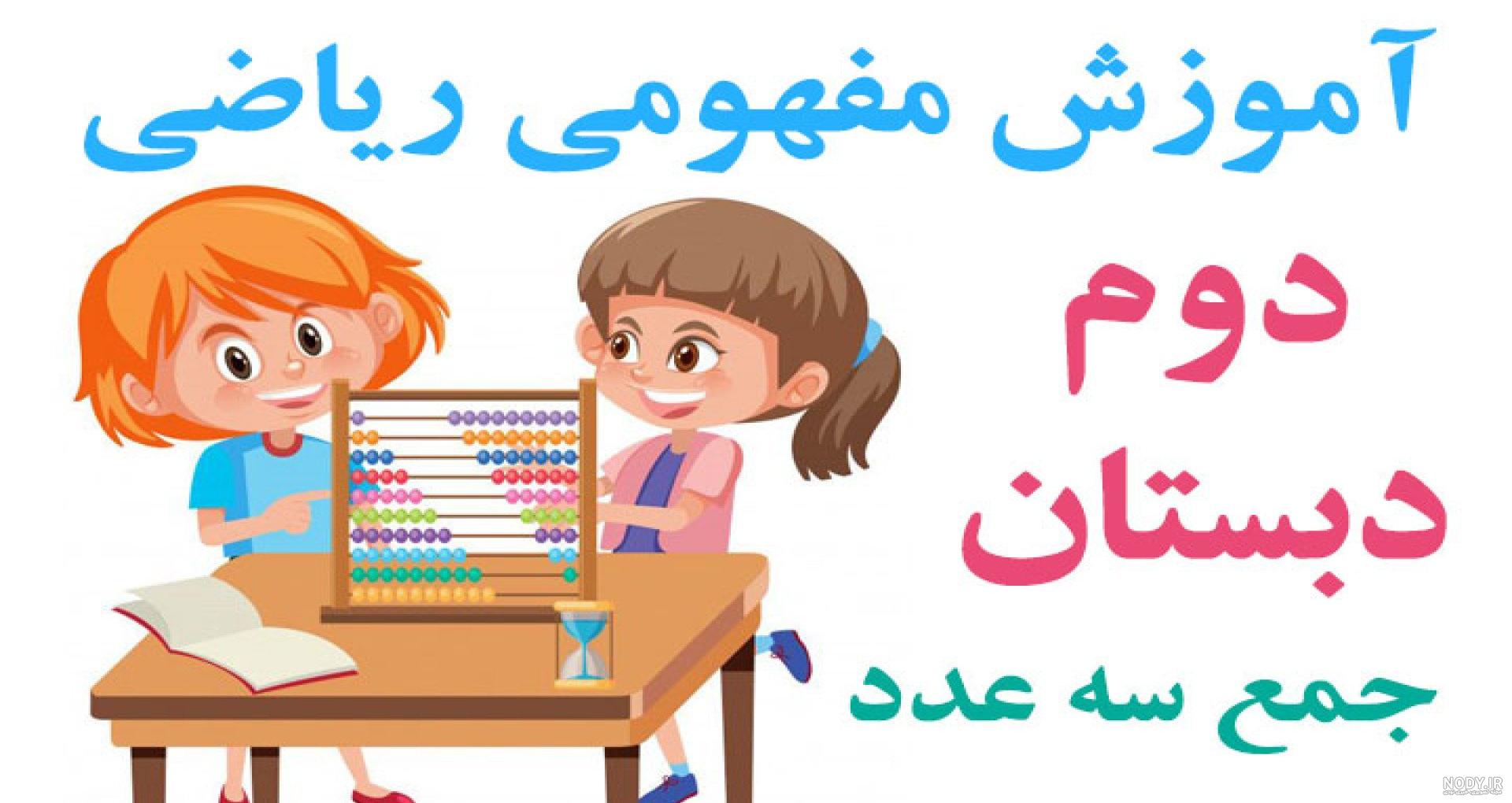 بیوگرافی و عکس های بیلی ایلیش خواننده جوان آمریکایی - ستاره