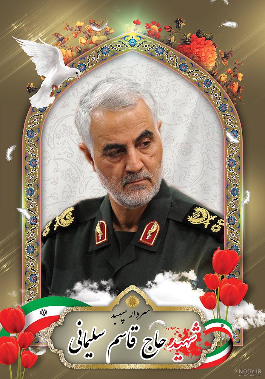 تصاویر/ رزمندگان لشکر ۴۱ ثارالله در کنار شهید «قاسم سلیمانی» (۱۰)