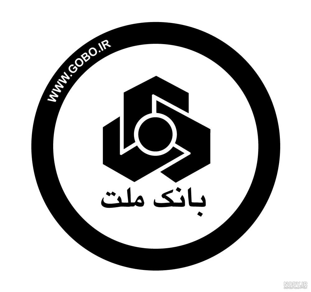 تصویر با کیفیت لوگوی بانک ملت