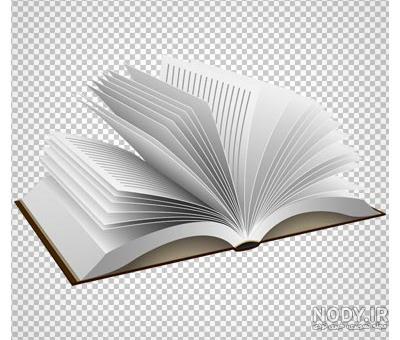تصویر دوربری شده PNG سه جلد کتاب قرمز بدون پس زمینه