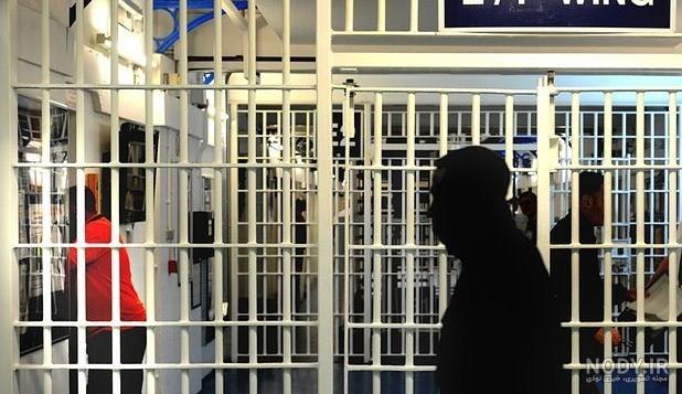 جدیدترین خبرهای شهر بهنمیر | خبر فارسی