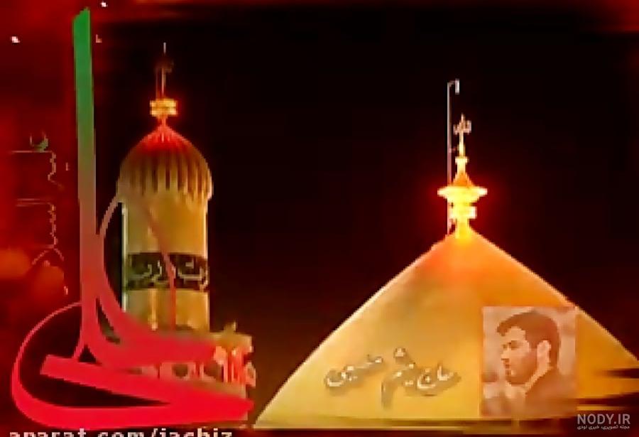 خانه نیمار در پاریس