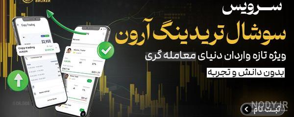 دانلود بازی Fort Conquer 1.2.4 برای اندروید + پول بی نهایت دانلود بازی Fort Conquer 1.2.4 برای اندروید + پول بی نهایت