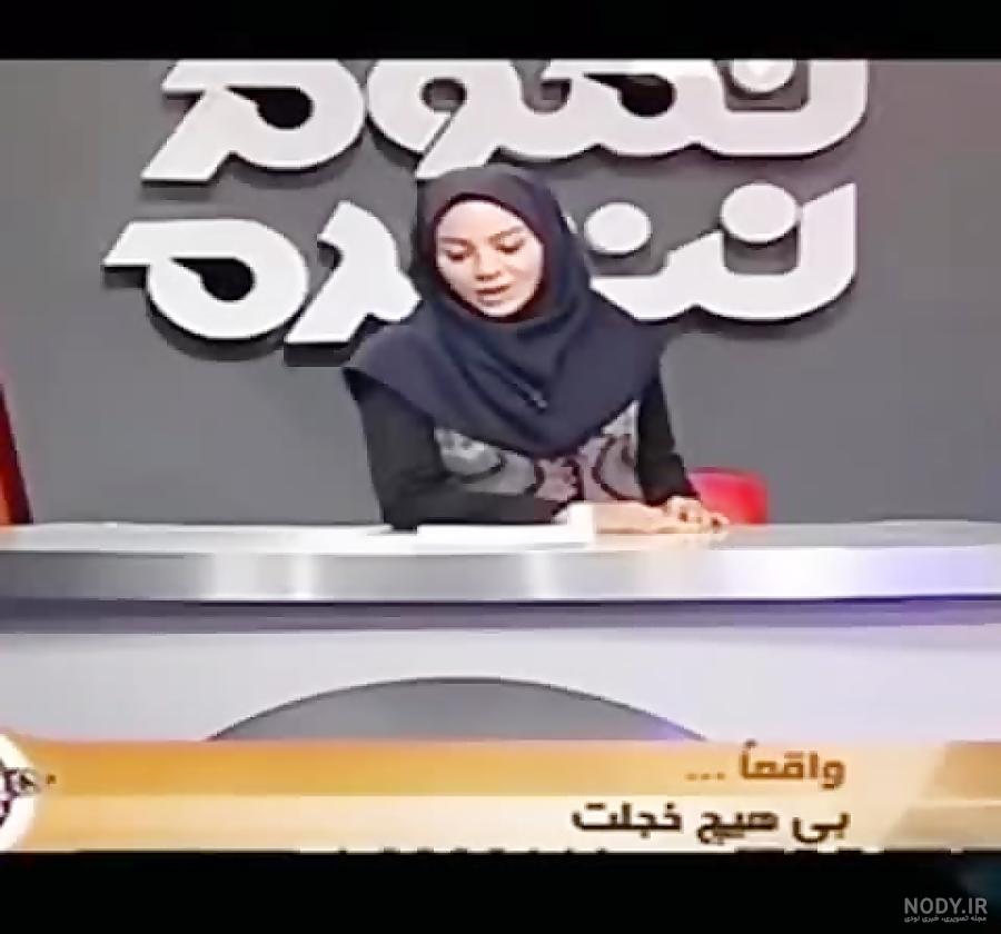 رسانه‌های فارسی‌زبان خارجی و سریال اخراج زنان مجری | خبرگزاری فارس