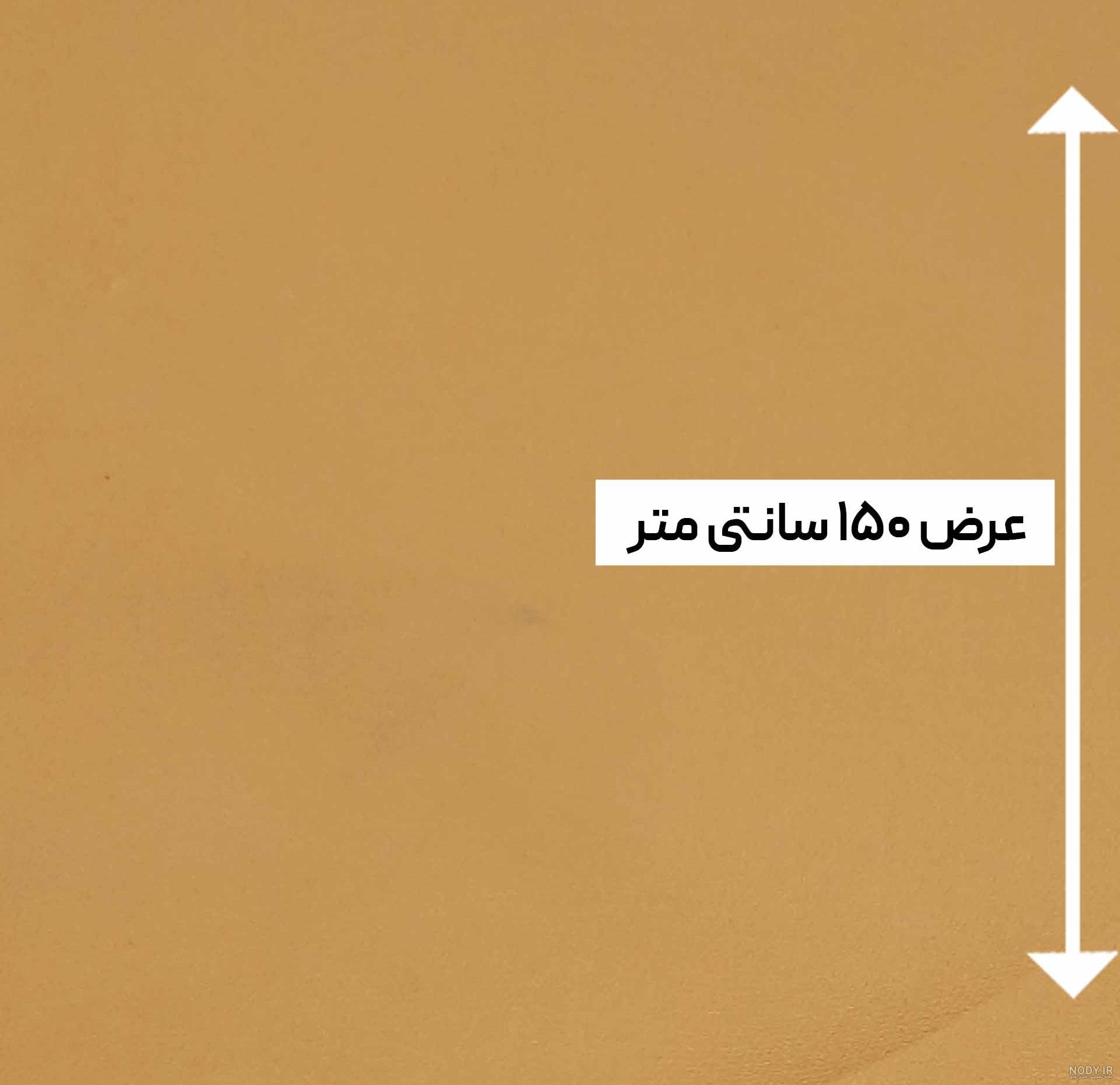 رنگ خردلی و ترکیبش در انواع سبک دکوراسیون خانه | رنگ ها در دکوراسیون رنگ خردلی و ترکیبش در انواع سبک دکوراسیون خانه | رنگ ها در دکوراسیون