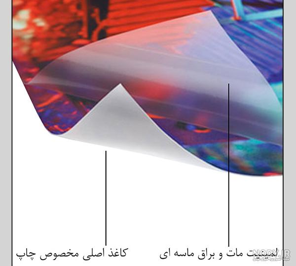 زیباترین عکس مسی و رونالدو