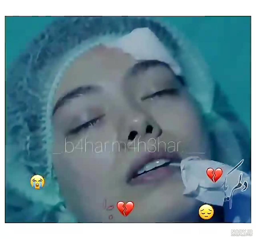 ✓سرد بودنـــــم را بگــــذار به حساب - عکس ویسگون