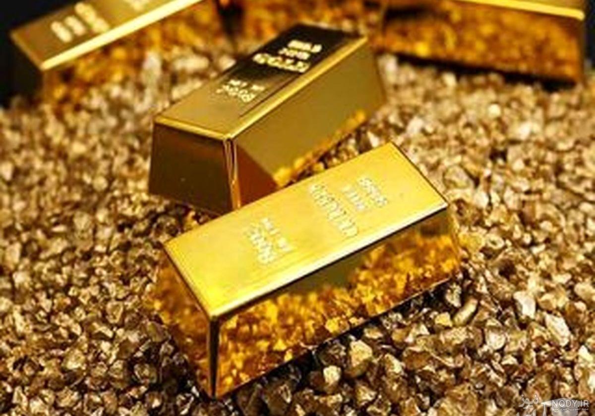 طلای خام چه فرقی با شمش طلا و طلای آب شده دارد؟