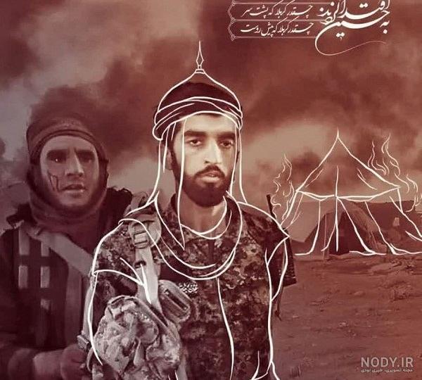 عکس از قاتل شهید حججی - عکس نودی