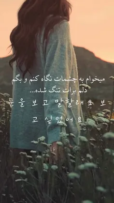 عکس های با حجاب گوگوش