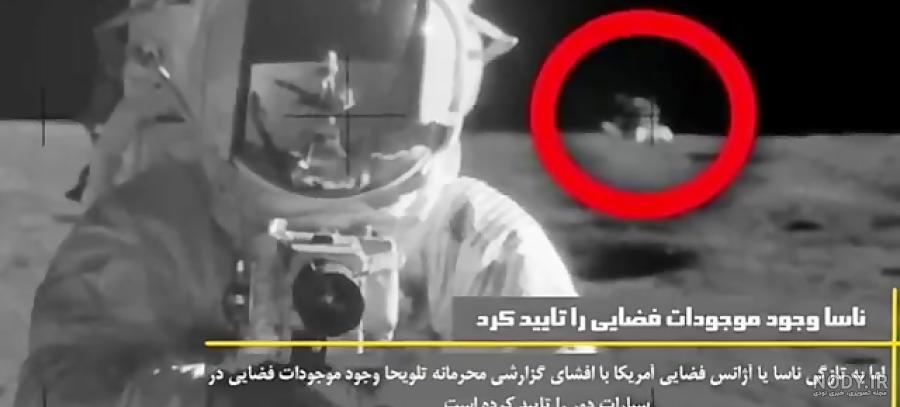 عکس دنیا آدم