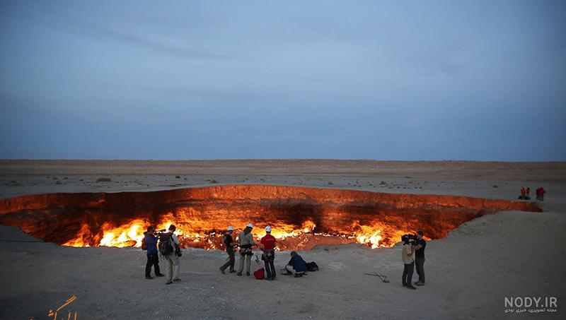 عکس بهشت جهنم واقعی