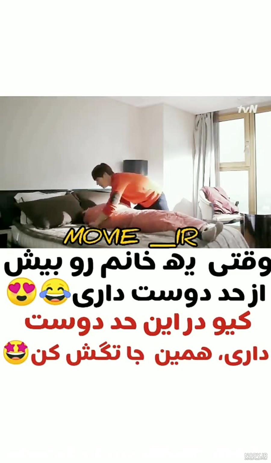 عکس بوسه های عاشقانه لب به لب جدید Romantic Kiss