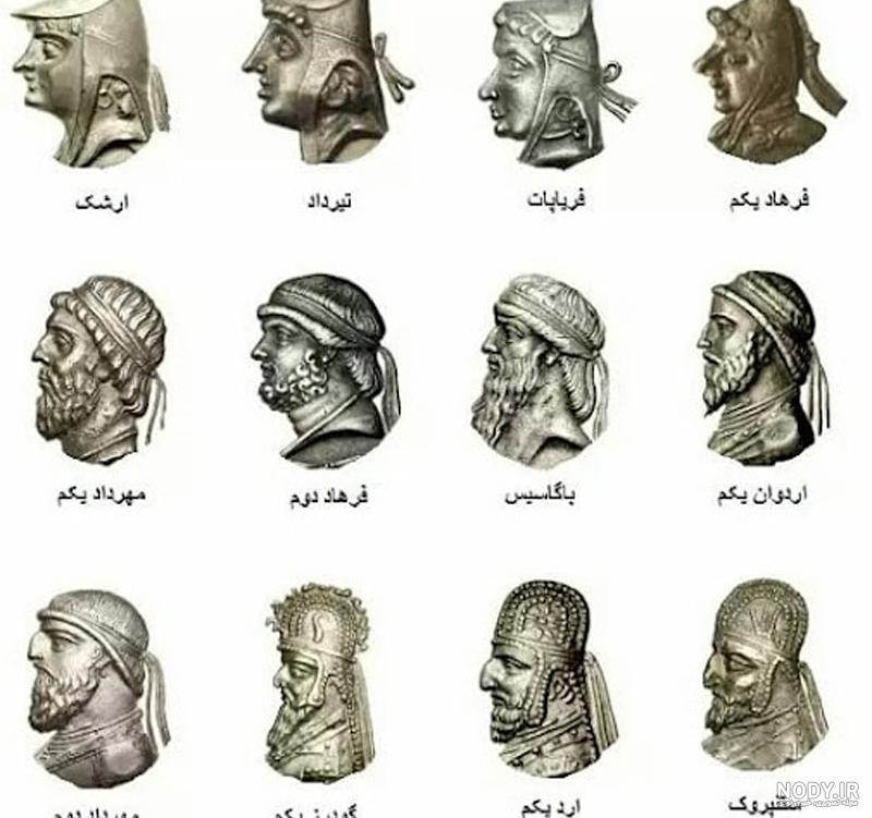 عکس های جدید مهرداد صدیقیان در سال 93 سری دوم عکس های جدید مهرداد صدیقیان در سال 93 سری دوم