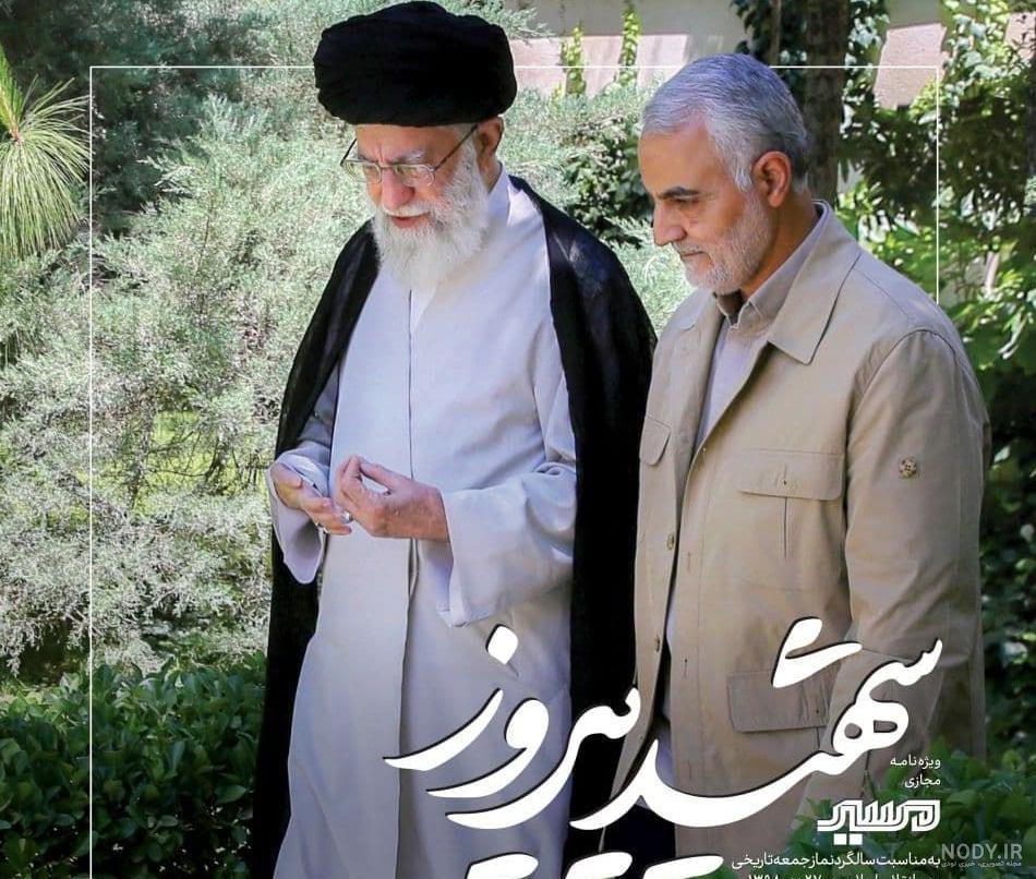 عکس/ حاج قاسم در کنار ضریح امام رضا(ع) - جهان نيوز