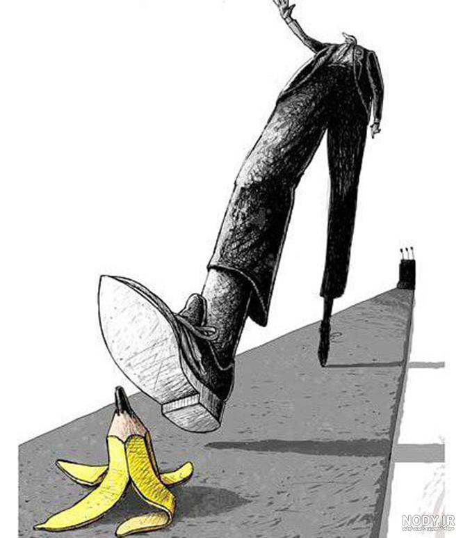 عکس خدا بدون متن