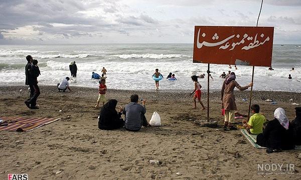 عکس دریا شب شمال