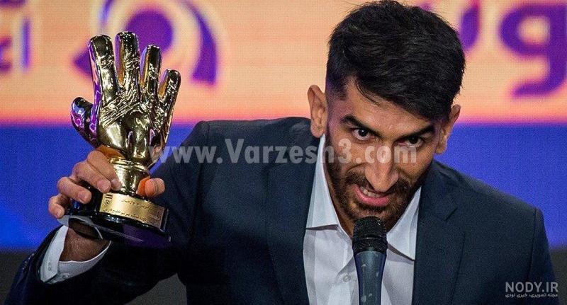 عکس دستکش طلا حسینی عکس دستکش طلا حسینی
