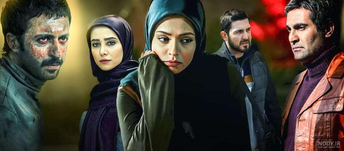 عکس سریال تا ثریا