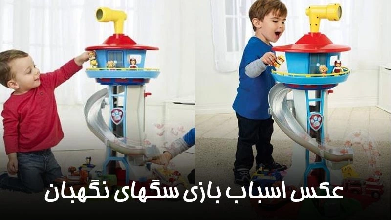 عکس سگ عکس سگ های نگهبان