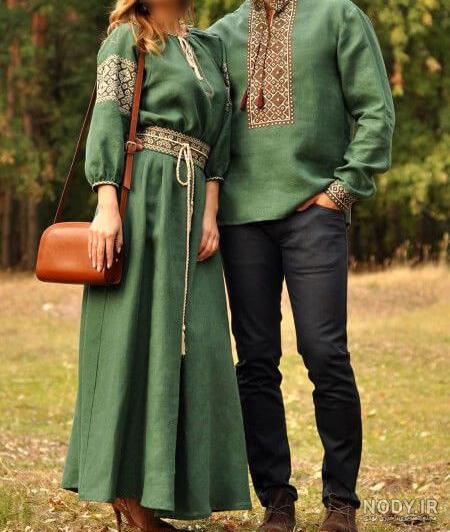 عکس شب یلدا زن و شوهری