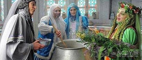 عکس صبا درسریال آب پریا - عکس نودی
