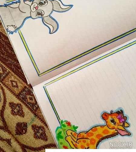 عکس نقاشی گل حاشیه عکس نقاشی گل حاشیه