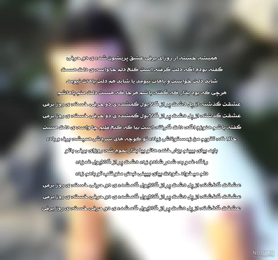 عکس نوشته اسم مهدیه در قلب
