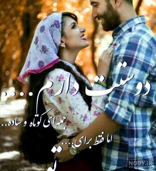 عکس نوشته انگیزشی مثبت 1401 | عکس نوشته انگلیسی انگیزشی | عکس های ...