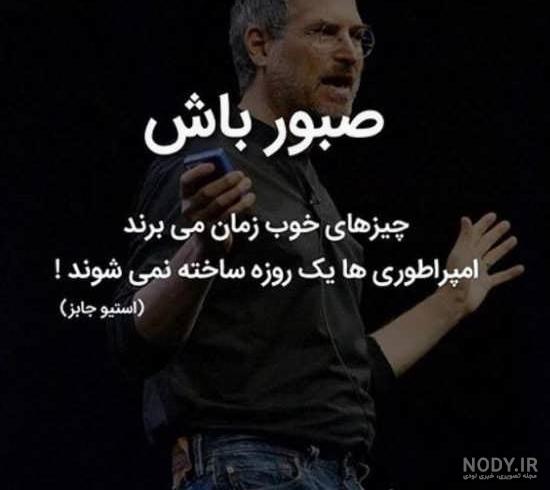 عکس نوشته های دوستت دارم عزیزم * عکس نوشته پروفایل عاشقانه و جدید