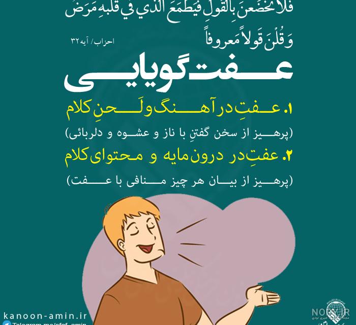 عکس نوشته زیبا اسم عطیه - عکس نودی