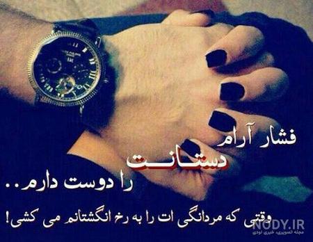 عکس نوشته مفهومی و با معنی + جمله های کوتاه و زیبای فلسفی