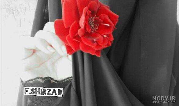 عکس نوشته پروفایل دختر با حجاب - عکس نودی