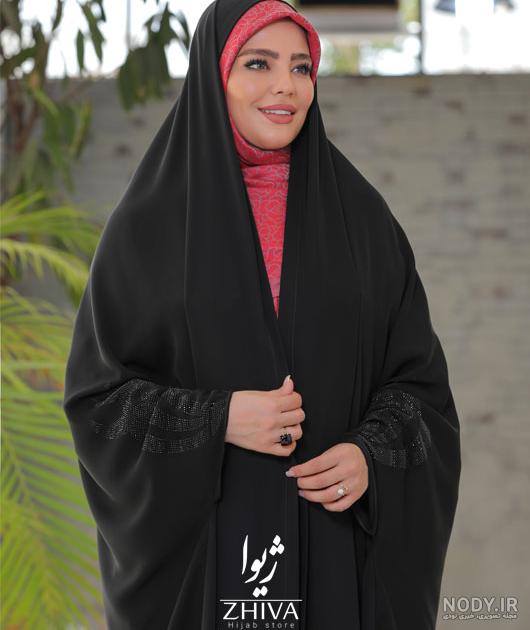 عکس چادر دانشجویی - عکس نودی