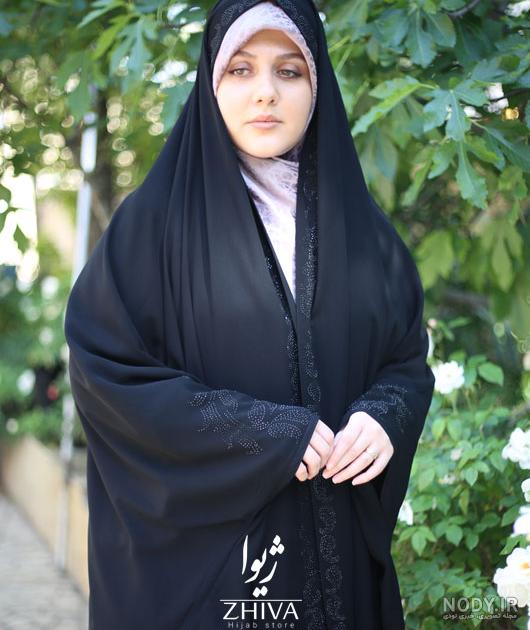 عکس چادر دانشجویی - عکس نودی