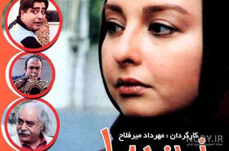 عکس چمدان دلار - عکس نودی