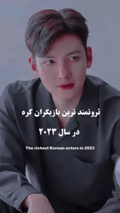 عکس های کیوت ویسگون
