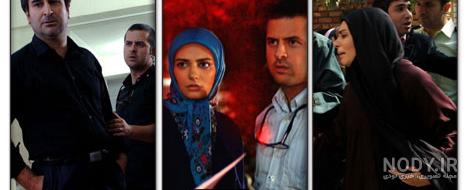 عکسهای یادگاری از عوامل و بازیگران سریال تا ثریا - شهرگل وگلاب