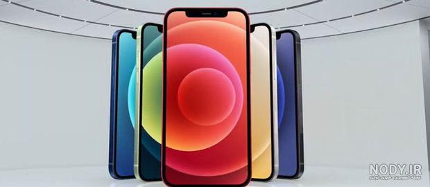 قیمت iPhone 12 Pro - خرید ایفون ۱۲ پرو با مشخصات قیمت iPhone 12 Pro - خرید ایفون ۱۲ پرو با مشخصات